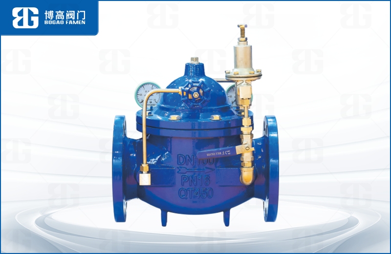 可調式減壓閥(fá)