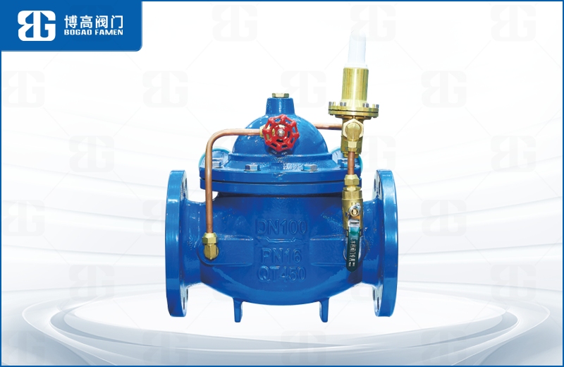 壓差旁(páng)通平衡閥(fá)