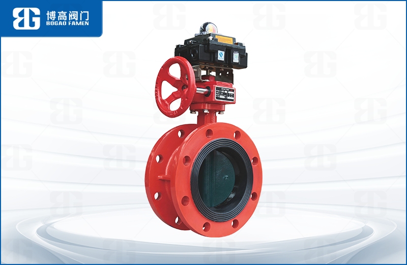 消防信(xìn)号法蘭蝶閥(fa)