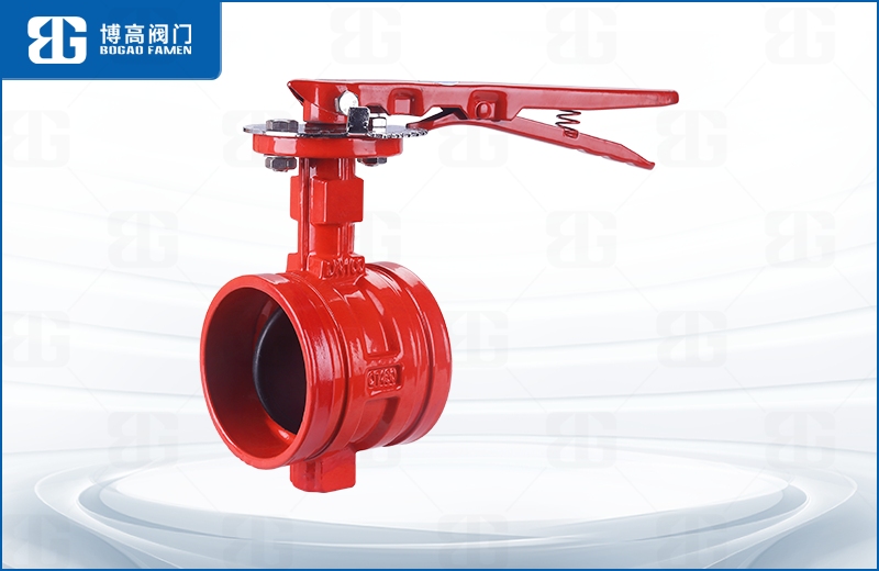 手柄消(xiāo)防溝槽蝶閥(fá)