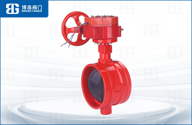 蝸輪信(xin)号溝槽蝶閥(fá)