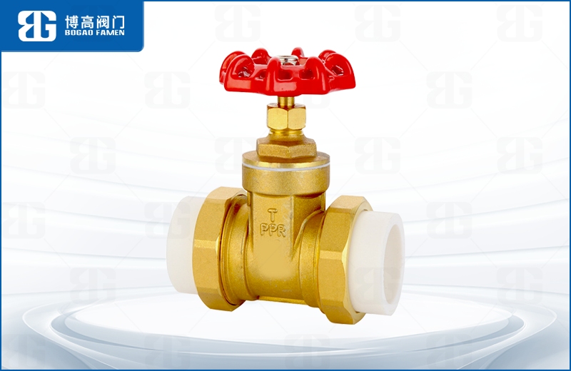 PPR黃銅閘(zha)閥
